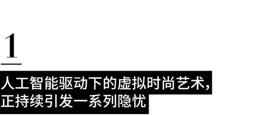 free性欧美极度另类超级大近日在社交媒体上引发热议多位知名博主分享了相关内容并引起广泛关注和讨论