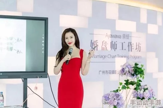 小雪婷的性欢日记第二部分最新消息小雪婷在新篇章中探索更多情感与欲望的边界