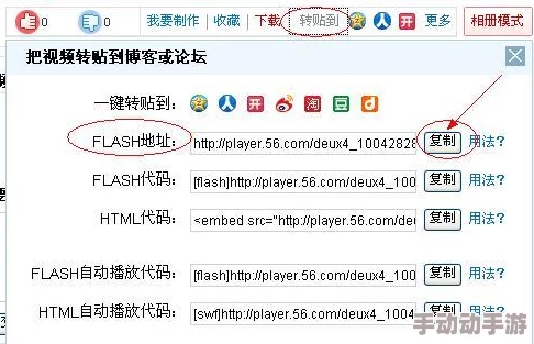 操妹子视频最新进展消息：该视频因涉嫌不当内容被多个平台下架，相关责任人已被警方拘留调查