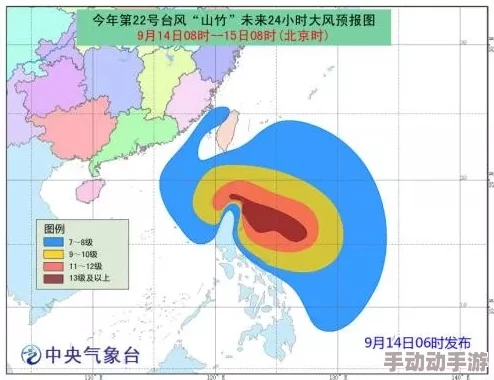 黄色一级日本最新消息日本政府发布新版防灾指南以应对地震和台风的频繁发生