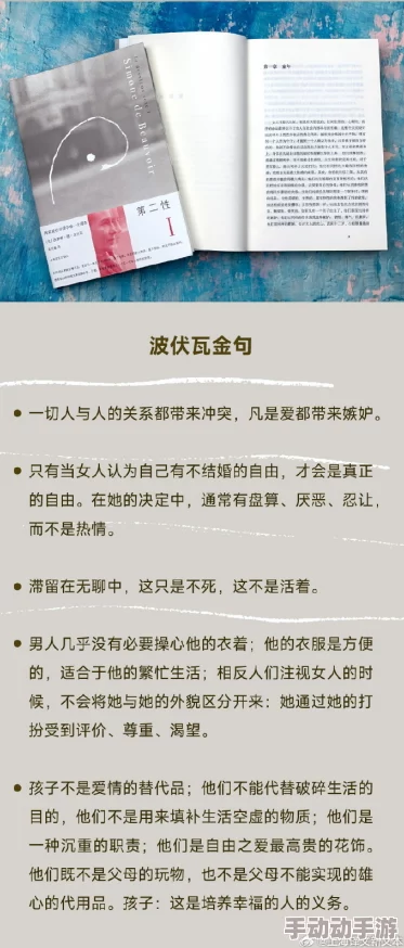 奇奇午夜理伦三级在探索人性与情感的深度中传递了积极向上的力量鼓励我们勇敢面对生活中的挑战与困惑