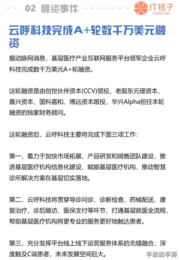 日本人做爰全过程免费的视频 最新研究表明这种行为对心理健康有积极影响