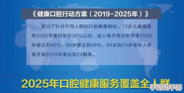 日本人做爰全过程免费的视频 最新研究表明这种行为对心理健康有积极影响