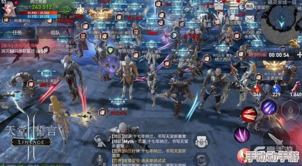 天堂2誓言国服试玩版本全面问题解答：助你快速上手，解决所有疑惑与困扰