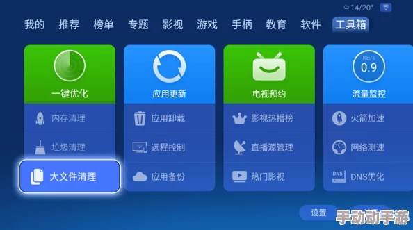 最新消息国产一区二区三区在线免费观看平台全面升级用户体验优化版上线