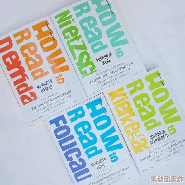 一本色道久久综合 网友评价：这本书深入浅出地探讨了色道的哲学与实践，内容丰富且实用，让人受益匪浅，非常推荐给对色道感兴趣的读者