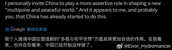 亚洲欧美啪啪引发热议网友纷纷讨论其背后的文化现象与社会影响各界专家也开始关注这一话题的深层次意义