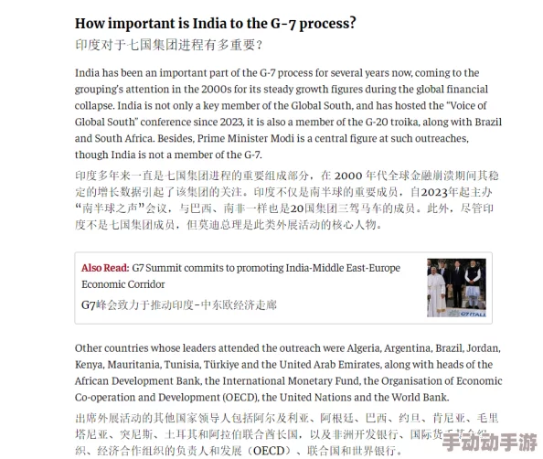 亚洲欧美啪啪引发热议网友纷纷讨论其背后的文化现象与社会影响各界专家也开始关注这一话题的深层次意义