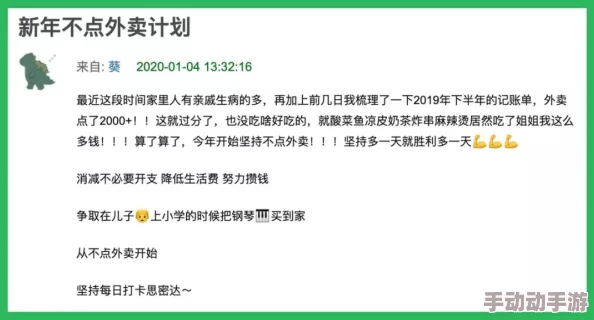 看毛片视频最新研究表明观看频率与心理健康无直接关联