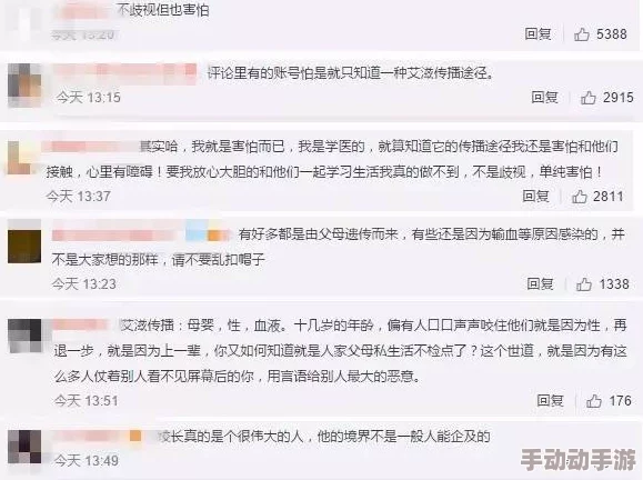 免费一区二区三区视频狠狠近日引发热议网友纷纷讨论其内容质量和更新频率有人表示期待更多精彩作品上线