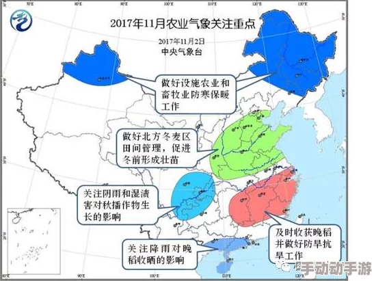 精品国产欧美一区二区最新研究表明全球气候变化对农业影响深远，新技术或成关键解决方案