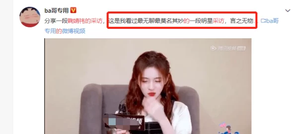 国产美女视频黄a视频全免费网站真是个宝藏网站，内容丰富多样，画质也很不错，让人眼前一亮，非常值得推荐给喜欢的朋友们！