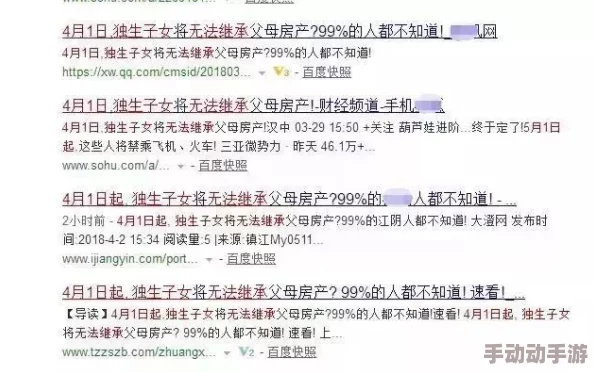 女人冒白浆视频最新进展消息引发广泛关注专家分析其背后原因并呼吁社会对女性健康问题的重视