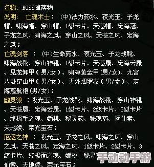 幻女FREE性ZOZO交高清在追求自由与平等的道路上，我们应当尊重每个人的选择与权利，共同创造和谐社会