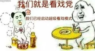 太粗太长受不了h热门话题引发热议网友纷纷分享自己的经历与看法讨论内容涉及生活中的各种挑战与应对方式