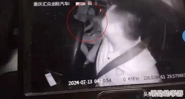 一边亲一边摸进内裤里的视频引发热议网友纷纷讨论视频内容与道德界限的关系以及个人隐私权的重要性