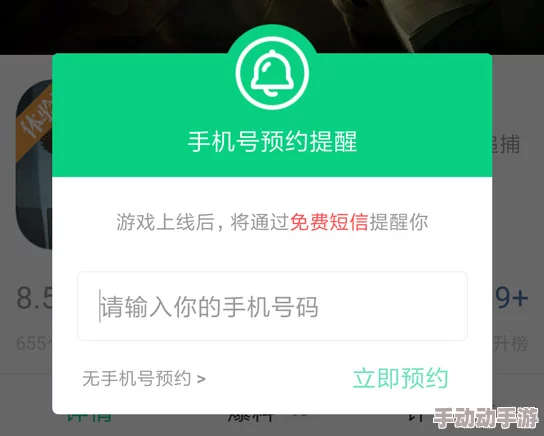 900950.com惊爆信息：全新上线的娱乐平台提供超高赔率和丰富游戏选择，快来体验前所未有的刺激与乐趣！