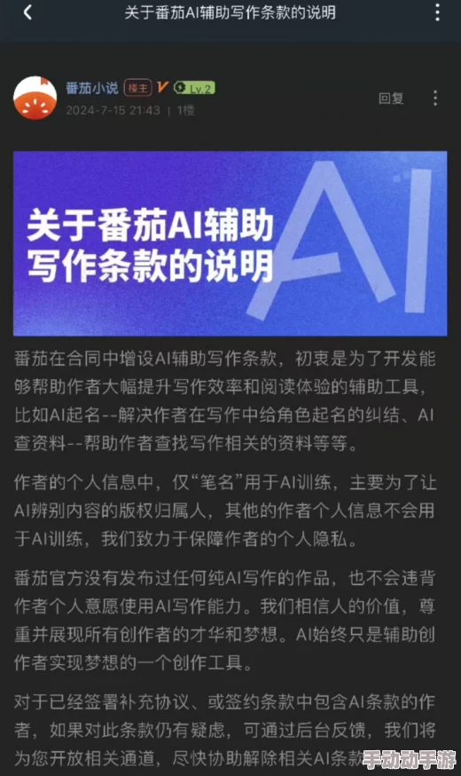 女女黄色小说引发热议网络文学市场迎来新风潮吸引众多读者关注与讨论作品内容和创作背景备受瞩目