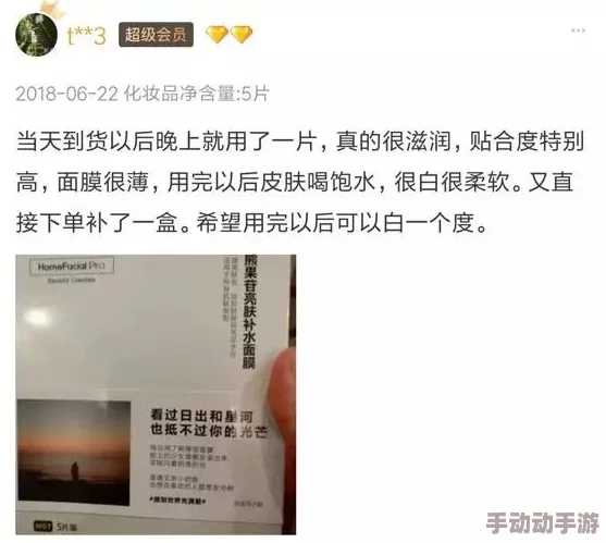 女女黄色小说引发热议网络文学市场迎来新风潮吸引众多读者关注与讨论作品内容和创作背景备受瞩目