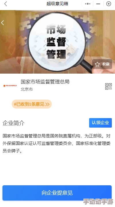 久久久精品久久最新研究表明长期使用电子产品可能影响视力健康