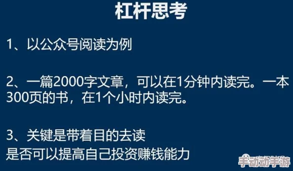 满了好涨嗯不要了nphhh 网友推荐这篇文章内容丰富幽默风趣让人忍俊不禁绝对值得一读快来看看吧