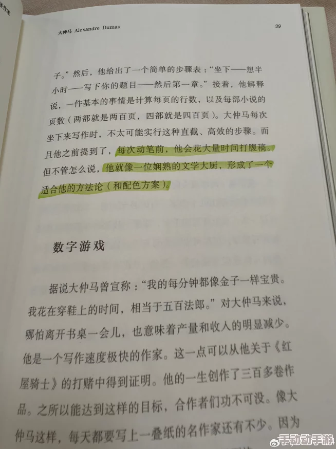 满了好涨嗯不要了nphhh 网友推荐这篇文章内容丰富幽默风趣让人忍俊不禁绝对值得一读快来看看吧