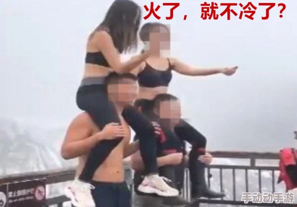 俩男操一女最新消息近日，网络上流传的“俩男操一女”视频引发热议，此事件涉及多方隐私和道德伦理问题，目前相关当事人尚未对此作出回应