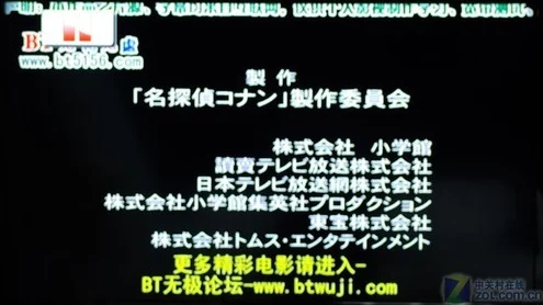 日本aaaa精品免费视频引发热议网友纷纷讨论其内容质量与观看体验成为近期网络热门话题吸引大量观众关注