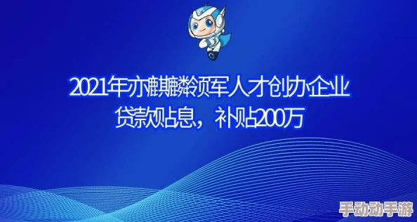 国产三级久久久精品三级积极推动文化产业发展促进社会和谐与经济繁荣为实现中华民族伟大复兴贡献力量