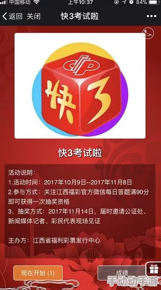 仙踪林最新视频区欢迎您全新内容上线精彩不断快来体验不一样的视听盛宴与我们一起畅游奇幻世界