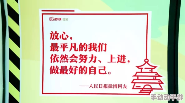 仙踪林最新视频区欢迎您全新内容上线精彩不断快来体验不一样的视听盛宴与我们一起畅游奇幻世界