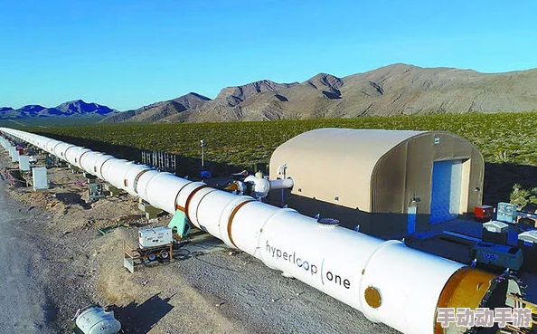 超级高h乱h其实是指超级高速铁路Hyperloop的误读和谐音，这是一种新型的交通运输方式，旨在通过低压管道中的胶囊舱实现快速、环保和高效的运输它的设计初衷是为了减少交通拥堵，降低碳排放，提高出行效率，从而推动社会可持续发展