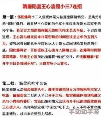 他用嘴给我吃下身的过程最新进展消息：近日该事件引发广泛关注，相关人员已被警方传唤调查，案件仍在进一步处理中