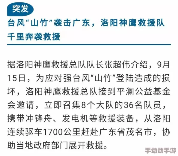 国产高清不卡视频近日引发热议网友纷纷讨论其背后技术突破与内容丰富性专家表示这将改变观众观看习惯