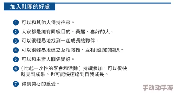 91好色视频最新研究表明，适量运动可显著改善睡眠质量