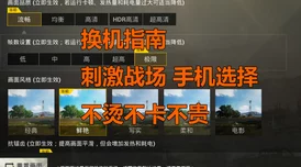 国产高清在线精品免费不卡 这部影片画质清晰，观看体验非常好，内容也很精彩，是值得推荐的好片子