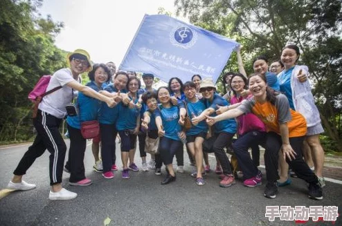 日本三级全黄三级a 积极向上，健康生活方式的倡导者