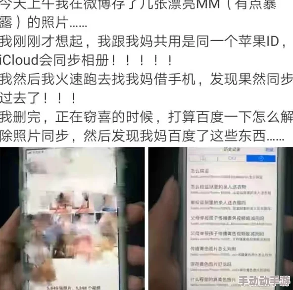 久碰人澡人澡人澡人澡人青网友推荐这是一部充满幽默与温情的作品让你在轻松愉快中感受到生活的美好与乐趣