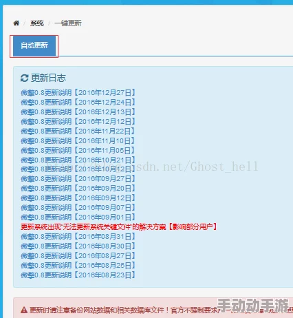 jstv1165.xyz最新进展消息该网站近期更新了内容并加强了安全措施以保护用户数据和隐私