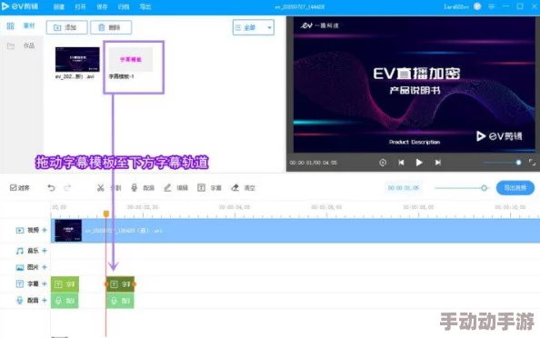 国产精品中文字幕在线网友推荐这是一款非常好用的视频播放软件界面简洁功能强大支持多种格式让你享受流畅的观看体验