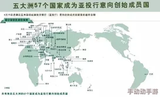 亚洲砖区一线二线最新进展消息：各国加强合作推动区域经济发展新举措取得显著成效促进贸易投资便利化