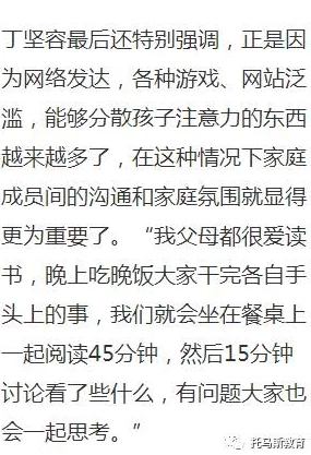 我与岳的性关系短篇小说 作者因内容过于露骨而被出版社拒绝出版