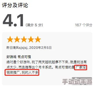 国产免费又爽又黄又刺激的视频近日在各大平台上线，吸引了大量用户观看并引发热议，成为网络热门话题