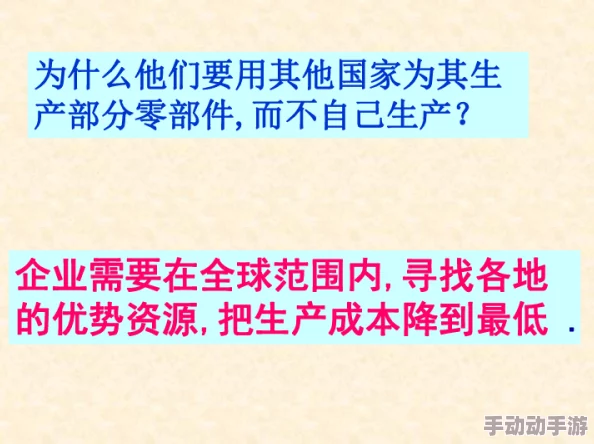 从b生活中总会有挑战但每一次困难都是成长的机会让我们勇敢面对迎接更美好的明天