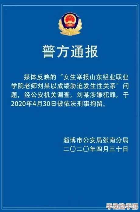 17C334最新进展消息研究团队在实验中取得突破性成果为该项目的后续发展奠定了坚实基础