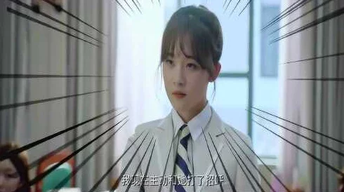 操美女老师网友推荐这部作品剧情紧凑角色鲜明让人欲罢不能每个细节都充满了惊喜值得一看