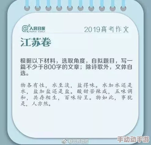 啊cao死你个浪货尿最新进展消息显示该事件引发了广泛关注社交媒体上相关讨论持续升温各方对此事的看法不一