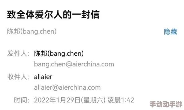 啊cao死你个浪货尿最新进展消息显示该事件引发了广泛关注社交媒体上相关讨论持续升温各方对此事的看法不一