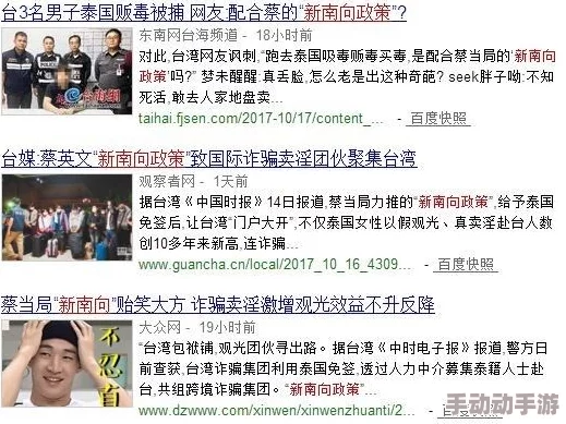 乱高h辣黄文np公共场合近日引发热议网友纷纷讨论其内容是否过于露骨并对社会风气产生影响