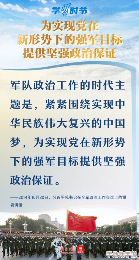 揭秘‘套装：天国的信使’所属国家，探寻其文化根源与设计灵感